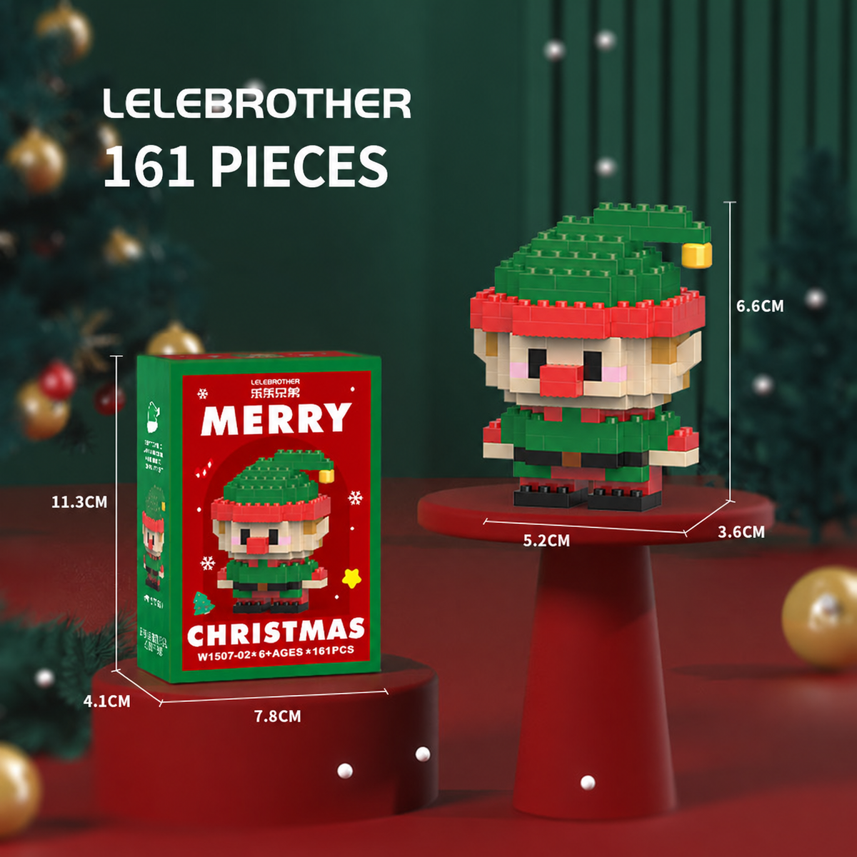 🎄 Christmas Mini Building Block Collection